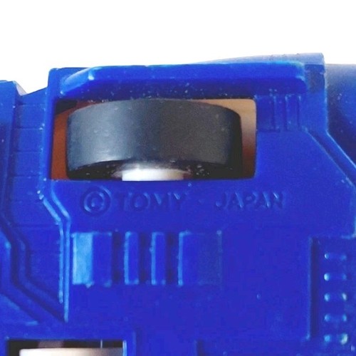 Vintage 1985 Tomy Japan Commandrons Velocitor Spaceship - Picture 12 of 12