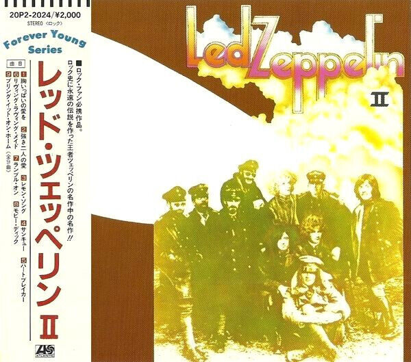 LED ZEPPELIN| Led Zeppelin II JAPAN CD 20P2-2024,D-565 1988 LED ZEPPELIN| Led Zeppelin II JAPAN CD 20P2-2024,D-565 1988