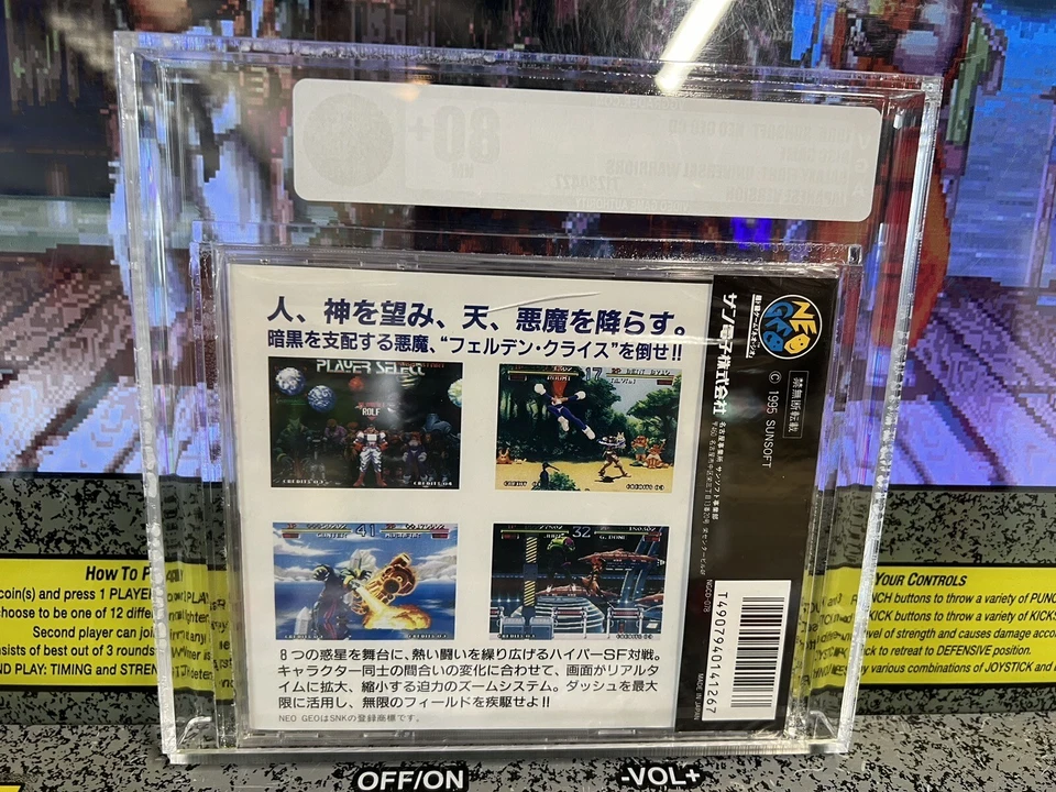1995 Neo Geo CD Galaxy Fight Graded VGA 80 NM+ Brand New SEALED JPN - Image 3 of 4