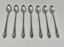 Oneida Plantation Set of 7 Iced Tea Spoons - USA MADE 7 1/2"