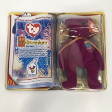 1999 Ty Beanie Baby Millennium Millenium Bear - McDonalds - New In Box- Rare