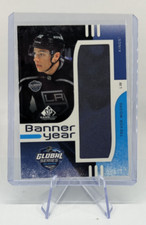 2024-25 SP GAME USED HOCKEY BANNER YEAR Trevor Moore #BYGS-TM