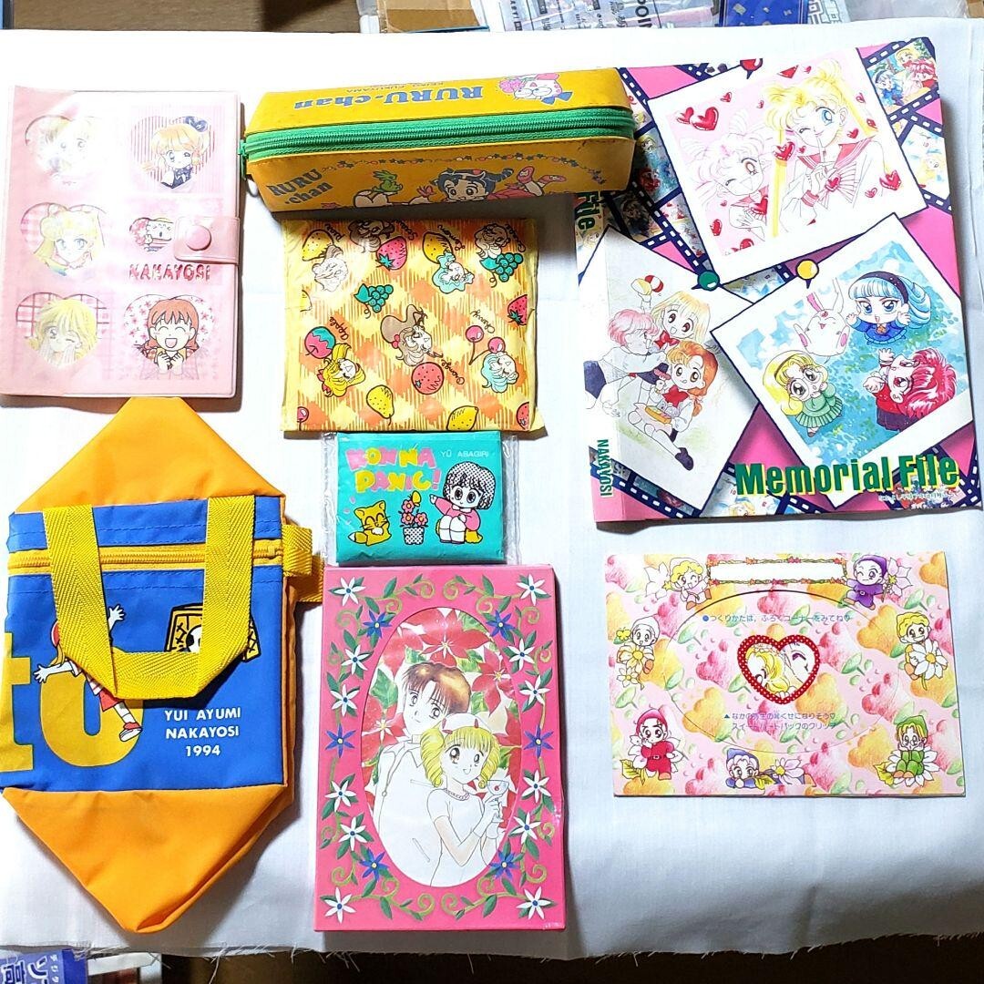 セイラームーンボード 1990 Nakayoshi Furoku Heisei Retro Sailor Moon Ray Earth | eBay