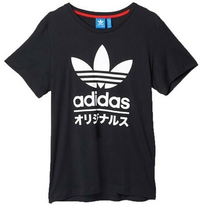 adidas japanese shirt