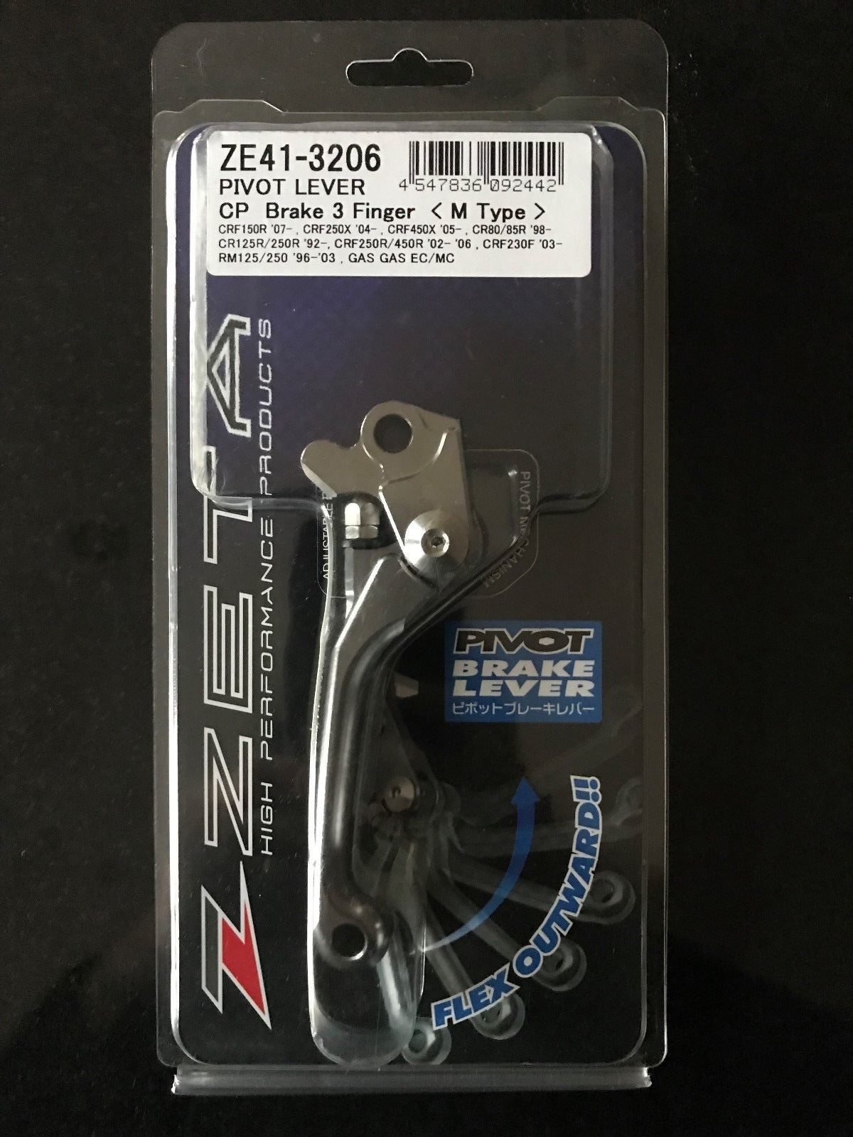 HONDA  CRF150  CRF 150 R  2007-2026  ZETA PIVOT 3 FINGER BRAKE LEVER