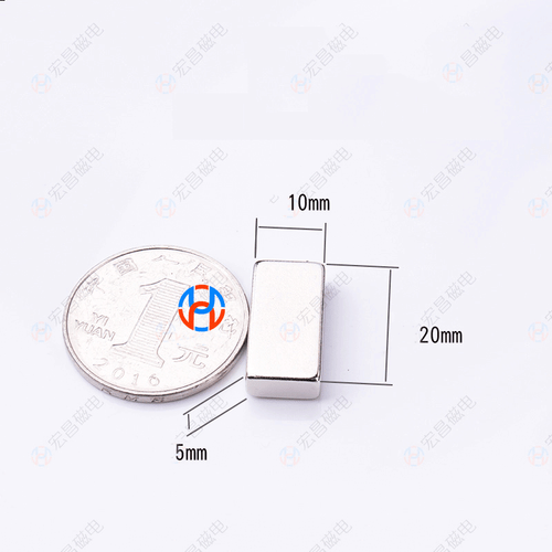 10/20/50/100pcs 20x10x5mm Strong Rare Earth Neodymium Refrigerator Block Magnets - Picture 3 of 4