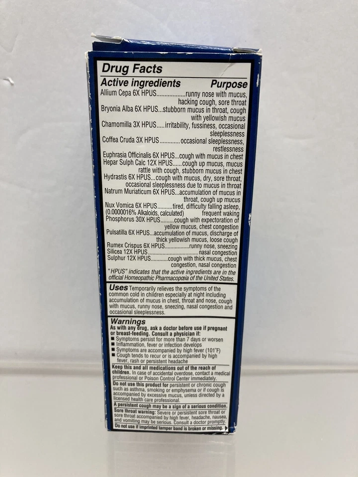 Hyland's, Homeopathic, Cold'NMucus, 4 Kids, (ages 2-12) 5-10 mL, Nighttime, 4 Oz - Image 2 of 4