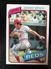 1980 TOPPS BASEBALL 1-250, You pick to complete your set