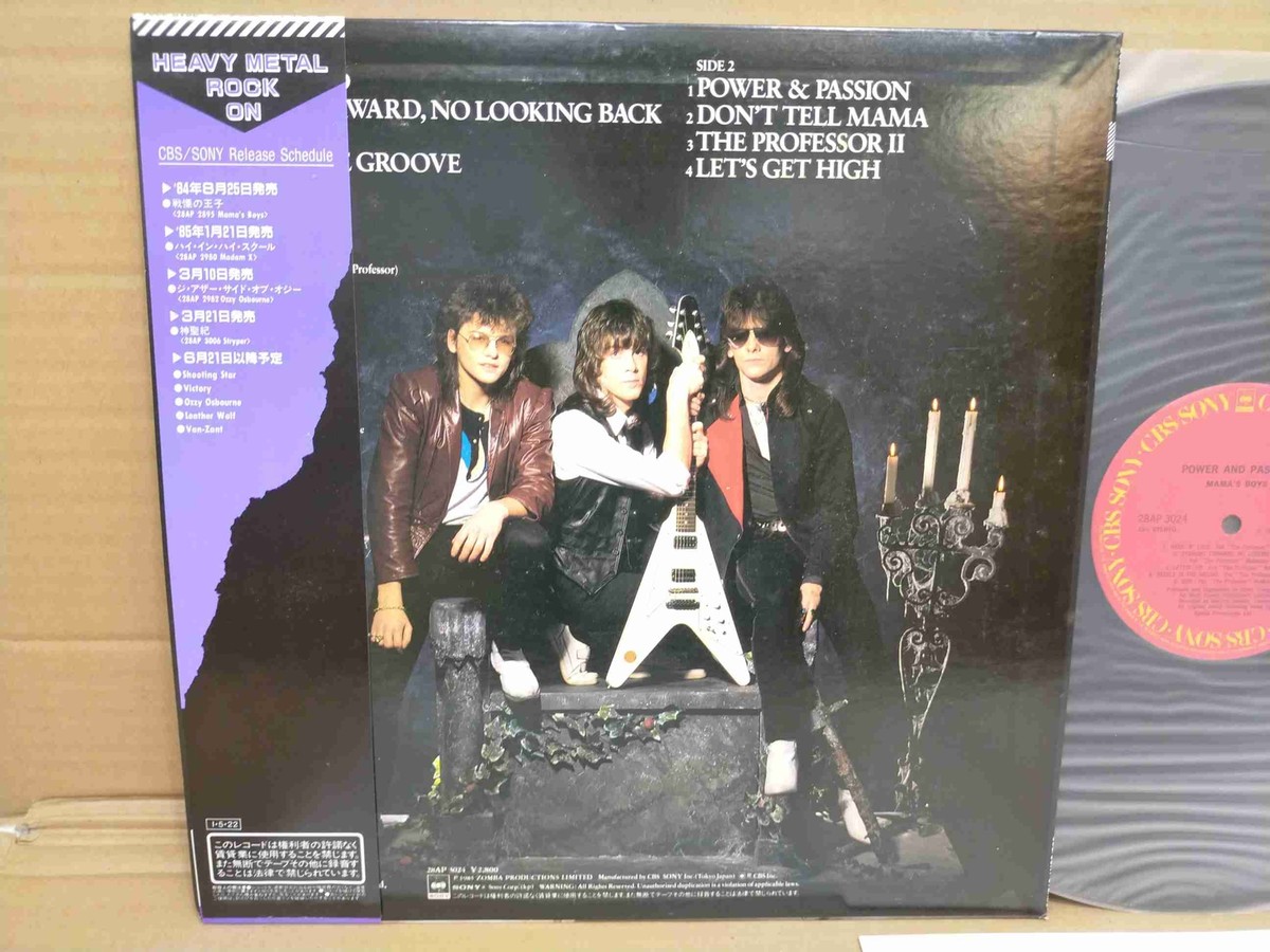 Mamas Boys LP POWER PASSION　poster MAMA'S BOYS POWER AND PASSION / WITH POSTER | eBay