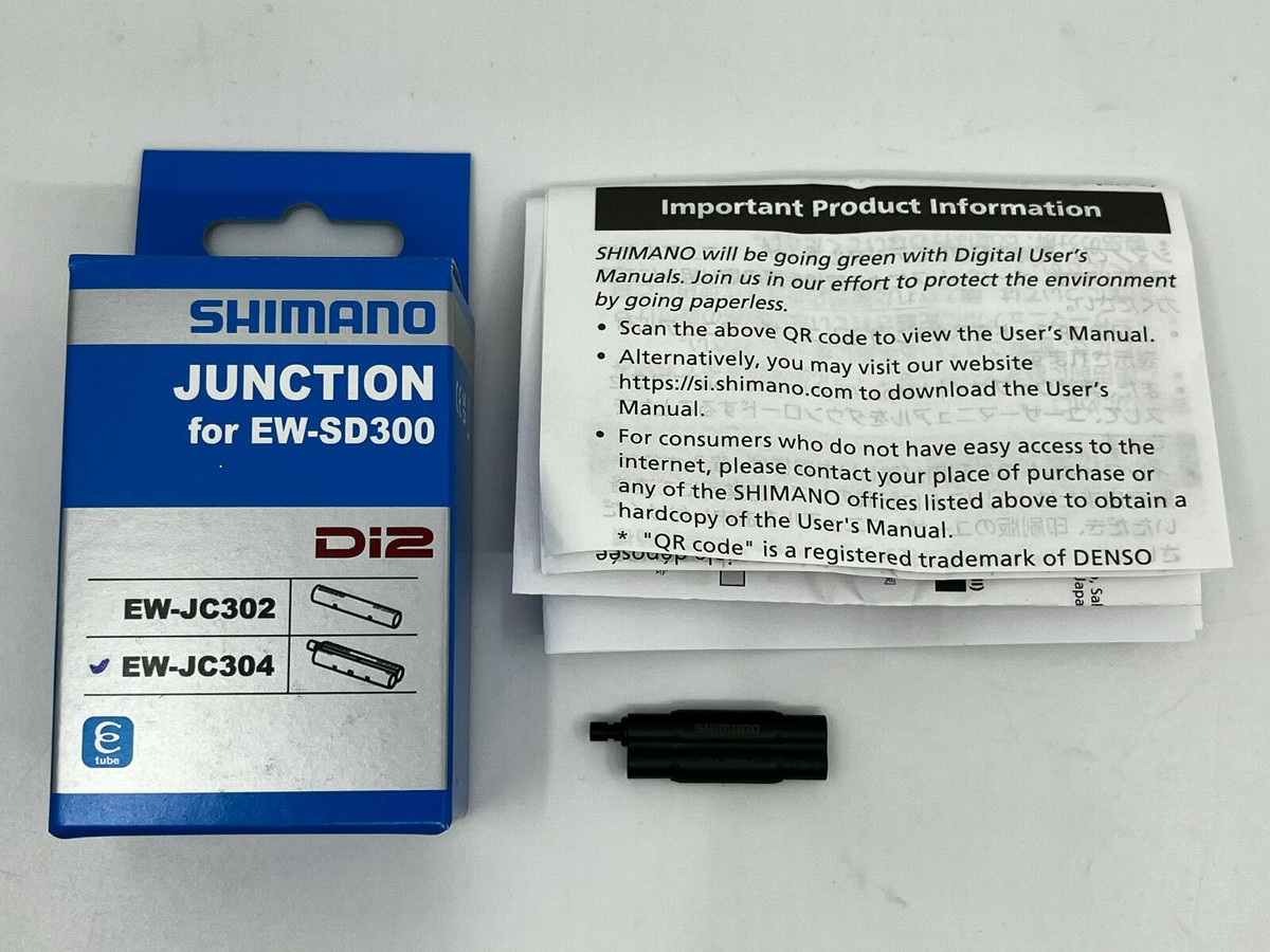Shimano EW-JC304 Internal 4-Port Junction Box For EW-SD300 | eBay