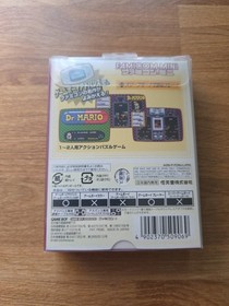Nintendo Gameboy Advance Famicom Mini Dr Mario Complete CIB US Seller