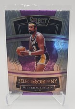 2021-22 Panini Select - Select Company Wilt Chamberlain #8