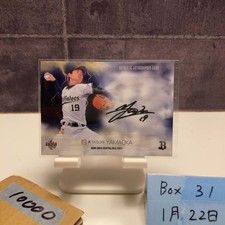 2021 Bbm Taisuke Yamaoka 41/50 Autographed Card Orix Buffaloes