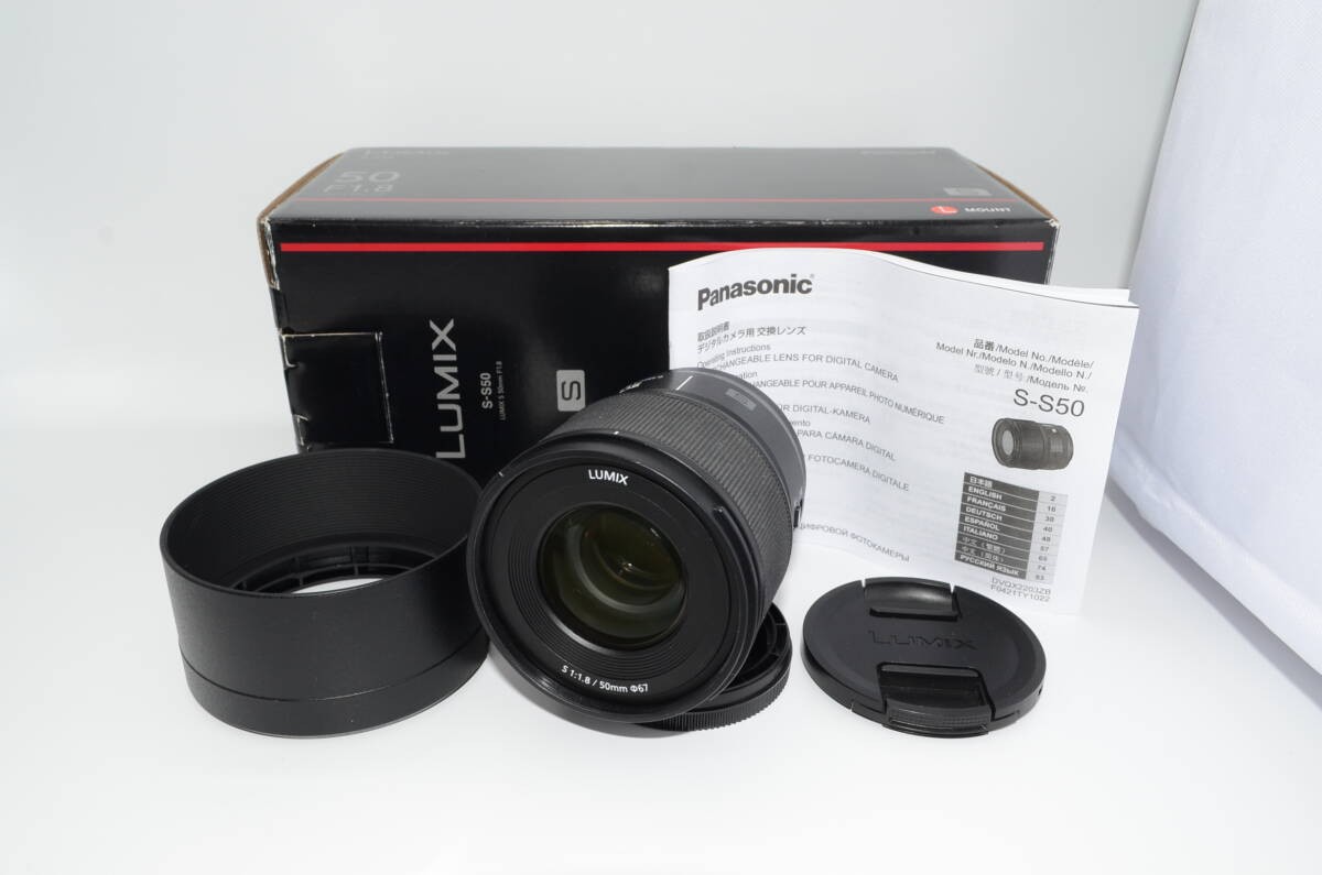 Panasonic LUMIX S 50mm F1.8 S-S50 Panasonic Large Aperture