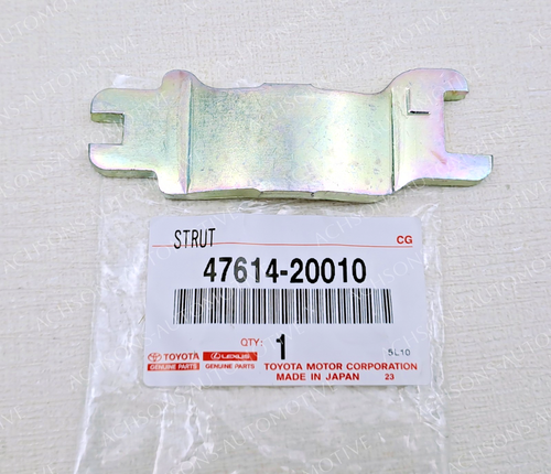 47614-20010 Toyota Genuine OEM STRUT, PARKING BRAKE SHOE 4761420010 NEW ...
