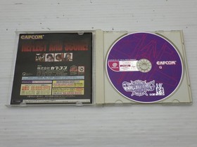 Giga Wing DreamCast JP GAME. 9000024257887