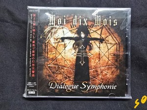 Moi Dix Mois | eBay