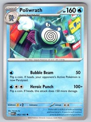 Poliwrath 062/165 Scarlet & Violet 151