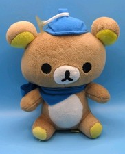 Rare HTF San-X Rilakkuma Bon Voyage Bear W/ Hat And Scarf Plush Stuffed Animal