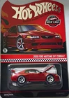 Hot Wheels Red Line Club 2000 Mustang SVT Cobra R 1:64 Real Riders Unopened
