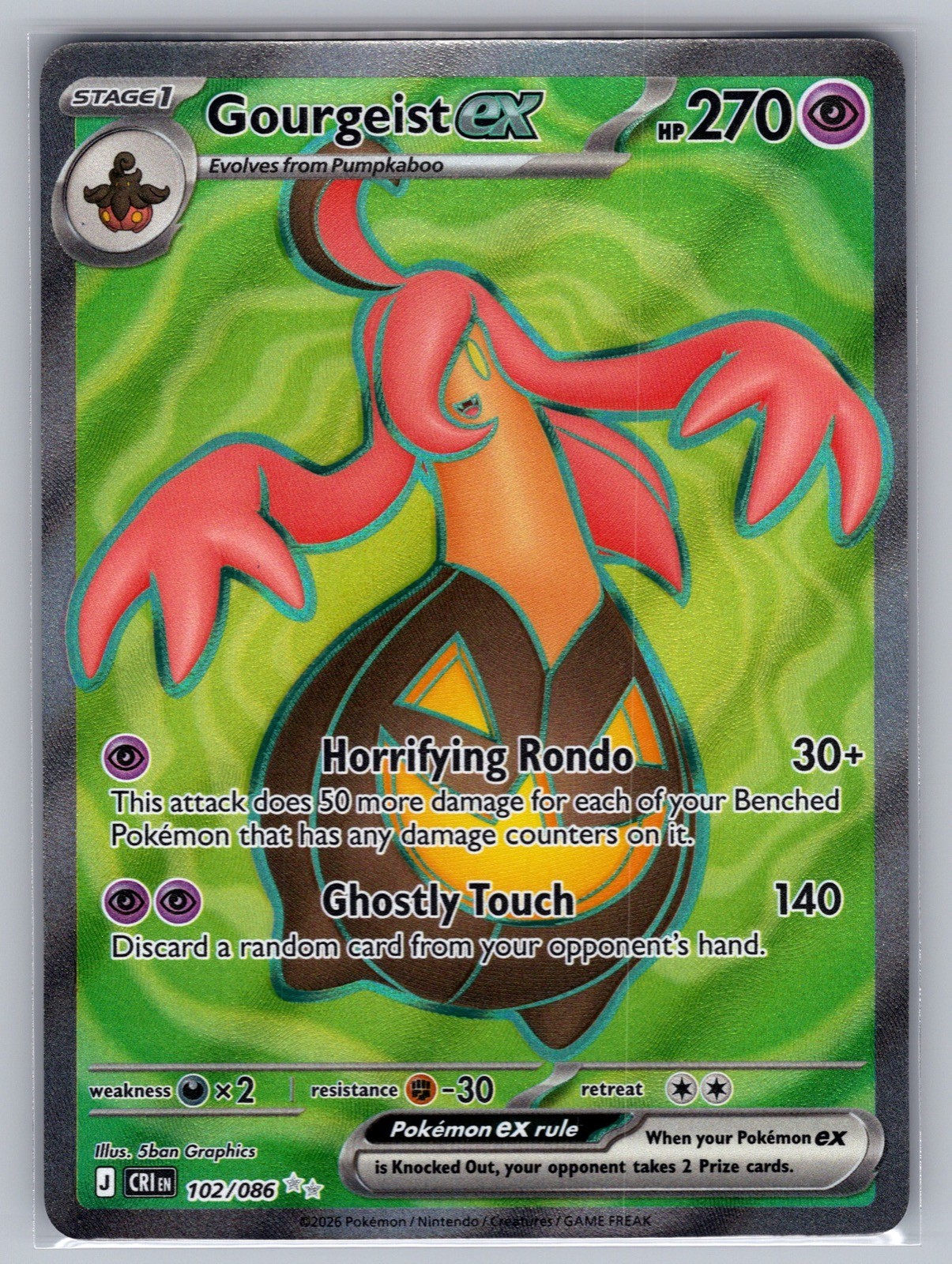 Gourgeist ex 102/086 Ultra Rare Chaos Rising Pokemon Holo Near Mint