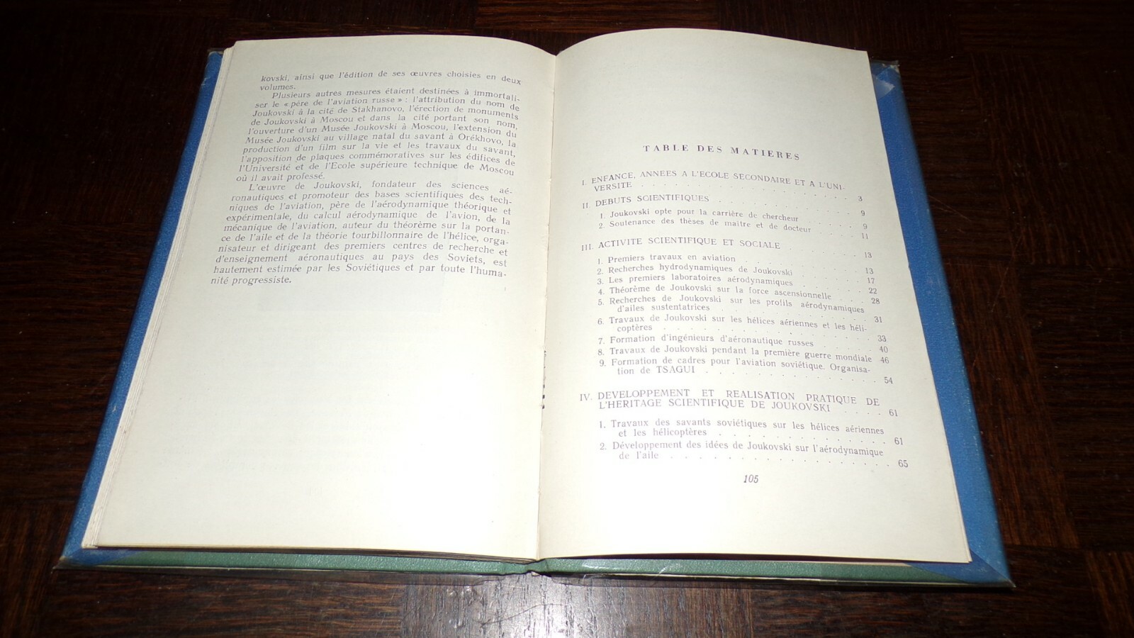 Picture 8 of 10