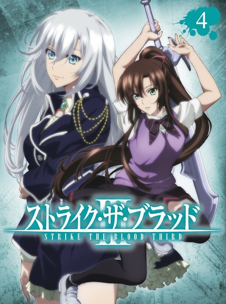 Strike the Blood II OVA Vol.4 First edition version Japan Blu-ray