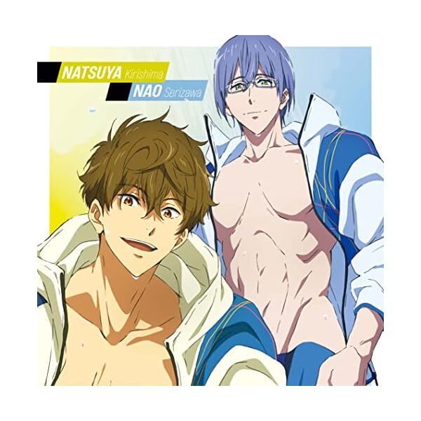 [CD] Movie Free the Final Stroke Character Song Single Vol.6 LACM-24286 Japan