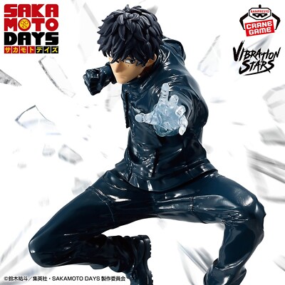 TV animetion SAKAMOTO DAYS VIBRATION STARS - Natsuki Seba Figure Japan New