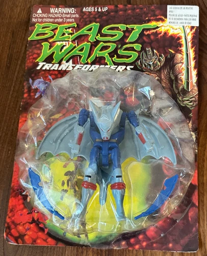 Transformers KO Optimus Primal Bootleg Figure Beast Wars Maximals Vintage New