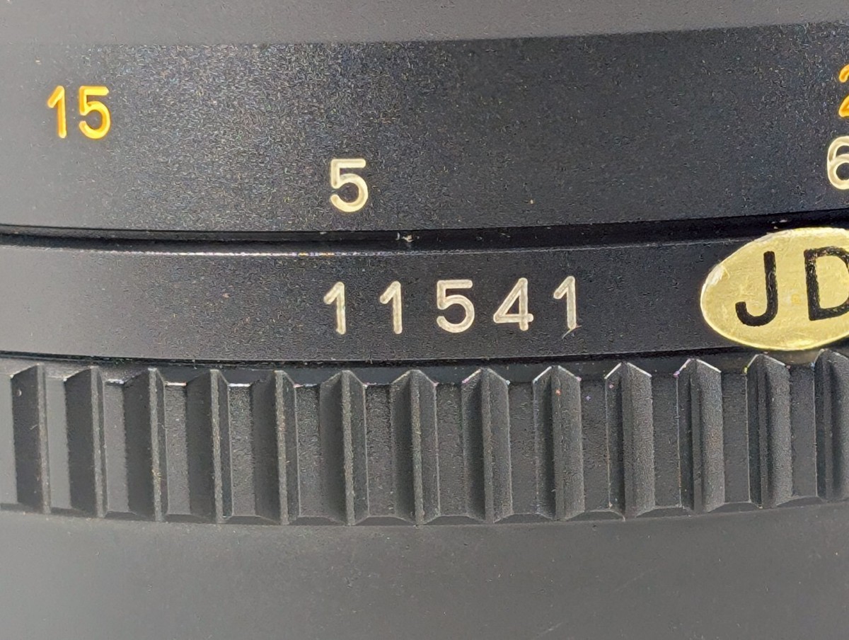 Exc+5] Mamiya Sekor ULD C 300mm f/5.6 N Lens for M645 Super