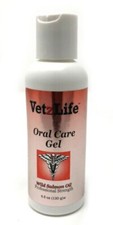 VetzLife Oral Gel, Salmon 4.5oz by VETZLIFE