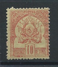 Tunisie N°6* (MH) 1888/93 - Fond uni, chiffres maigre 