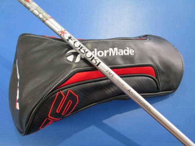 TaylorMade M6 Driver 10.5 FUBUKI TM5 2019 (SR) #195 Golf