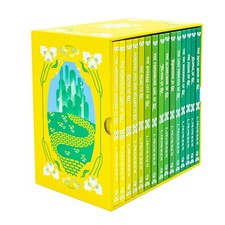 Complete Collection Wizard of OZ Series 15 Books Collection by L. Frank Baum HB