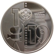 UKRAINE  5 HRYVNI - "100 JAHRE ODESSA FILMSTUDIO" - 2019 (UNC)