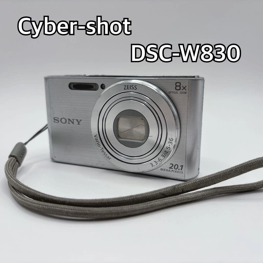 Sony Cyber-shot DSC-W830 Digital Cameras for Sale | Shop New