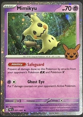 Mimikyu - (Cosmos Holo) Holo Rare Trick or Trade 2024 037/091 NM