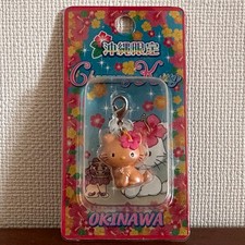 Charmmy Kitty Okinawa Suntan Hibiscus Gotochi...