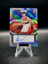 2024-25 Panini Prizm NBA Set Review and Checklist 32