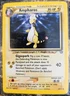 Pokemon 2000 Neo Genesis Ampharos 1 Holo LP