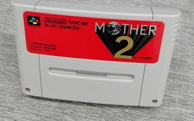 MOTHER2 Famicom software Japan R2