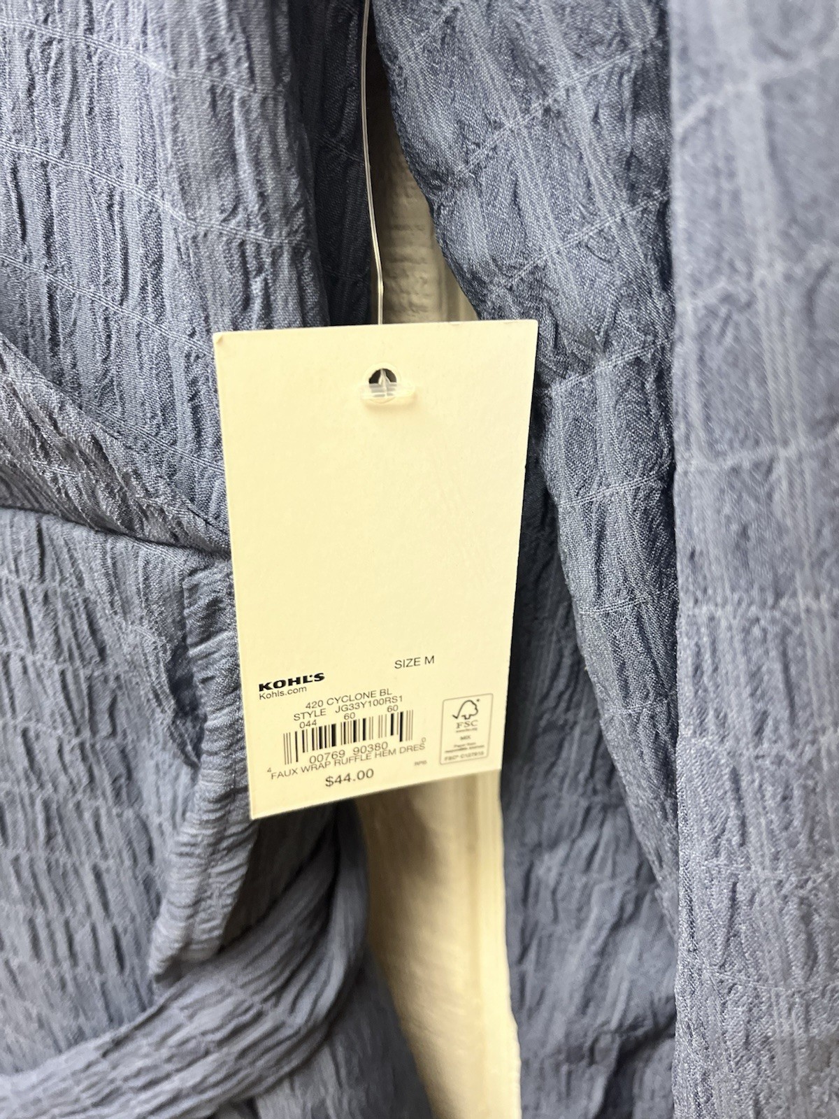 NWT Kohl’s SO Women’s Medium Dress Blue NEW Belted Business Casual Lightweight