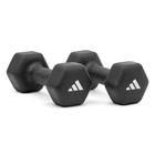Adidas Hex Dumbbells Neoprene Coated Cast Iron Hand Weights Gym 1-5kg Pairs