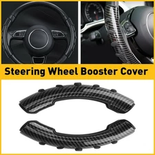 2X Car Steering Wheel Non-Slip Booster Cover Fiber Carbon Universal Accessories