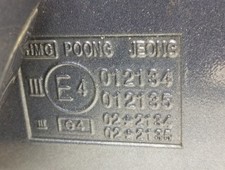 Retroviseur gauche (ou coque) Hyundai TRAJET