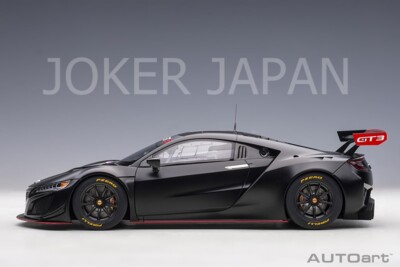 AUTOart Honda NSX GT3 2018 Matte Black [81899] 1/18 No opening