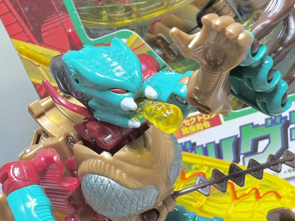 Transformers Beast Wars C-17 Bigmos Transquito Action Figure TAKARA From Japan - Image 3 of 4