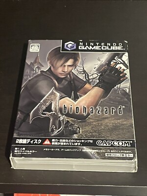 Bio Hazard Biohazard 4 Resident Evil 4 Nintendo GameCube GC Japan Import NTSC-J