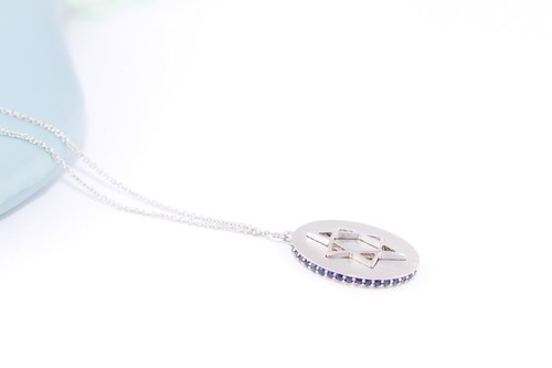18K WG Blur Sapphire Star Of David Pendant Necklace 0.50 CTW  18"  Designer - Picture 8 of 12